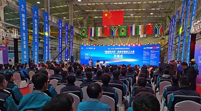 Nacionalno tekmovanje v razvoju spretnosti in tehnoloških inovacij General Te...